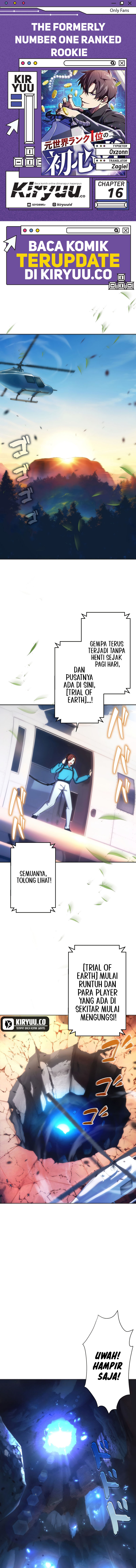 The Beginner, Formerly Ranked Number One in the World Chapter 16 Image 0