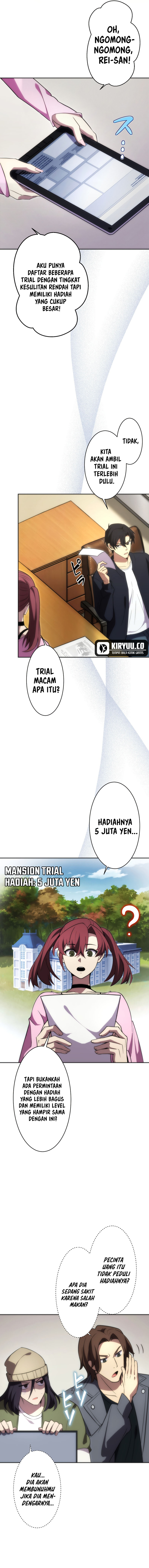 The Beginner, Formerly Ranked Number One in the World Chapter 16 Image 16