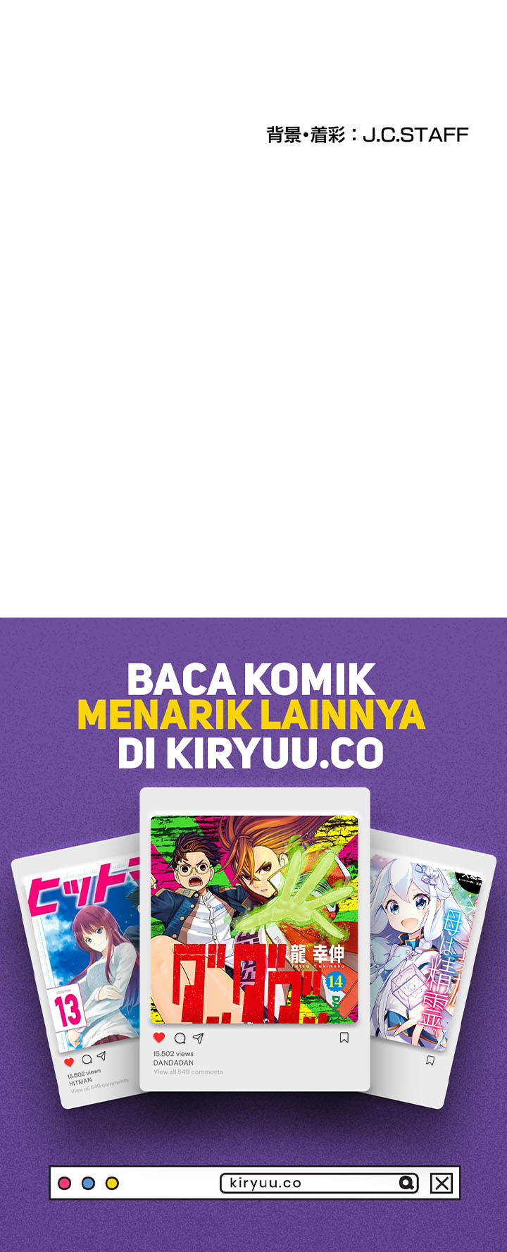 The Beginner, Formerly Ranked Number One in the World Chapter 17 Image 13