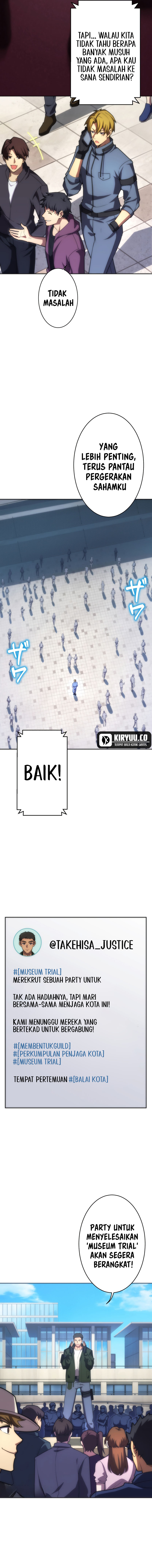 The Beginner, Formerly Ranked Number One in the World Chapter 18 Image 13