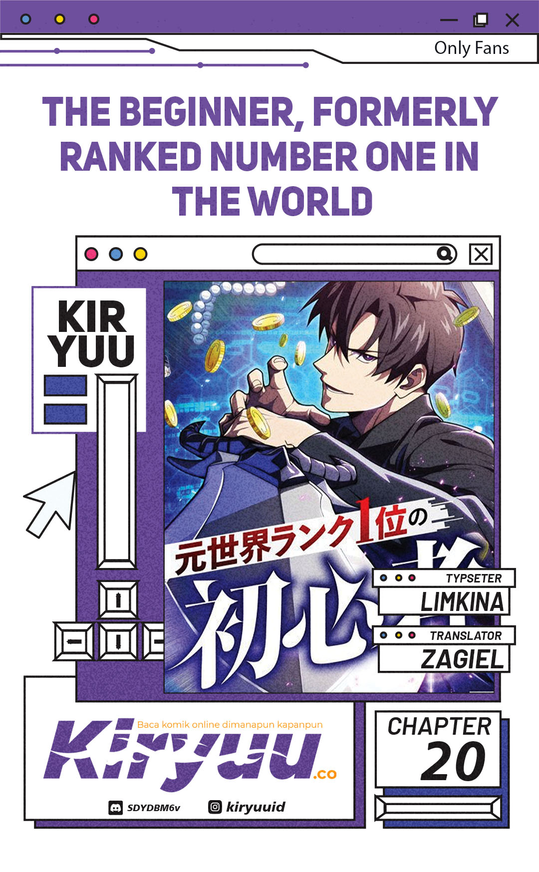 The Beginner, Formerly Ranked Number One in the World Chapter 20 Image 0