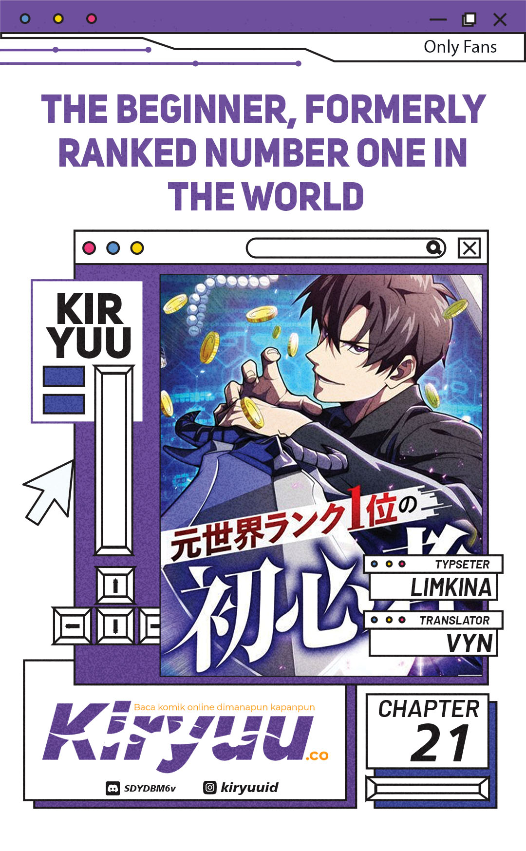 The Beginner, Formerly Ranked Number One in the World Chapter 21 Image 0