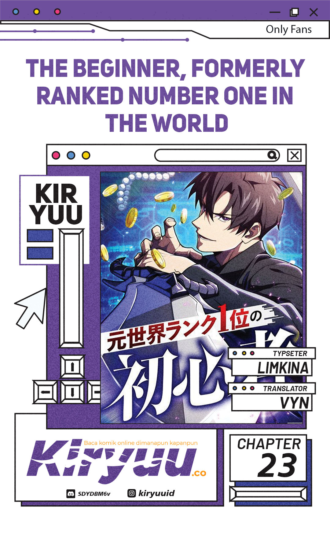 The Beginner, Formerly Ranked Number One in the World Chapter 23 Image 0