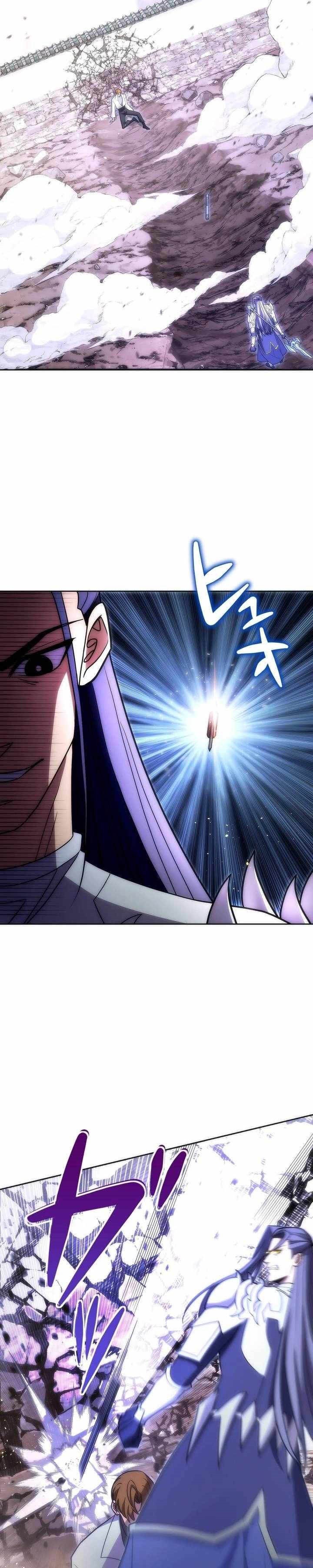 The Beginner, Formerly Ranked Number One in the World Chapter 25 Image 18