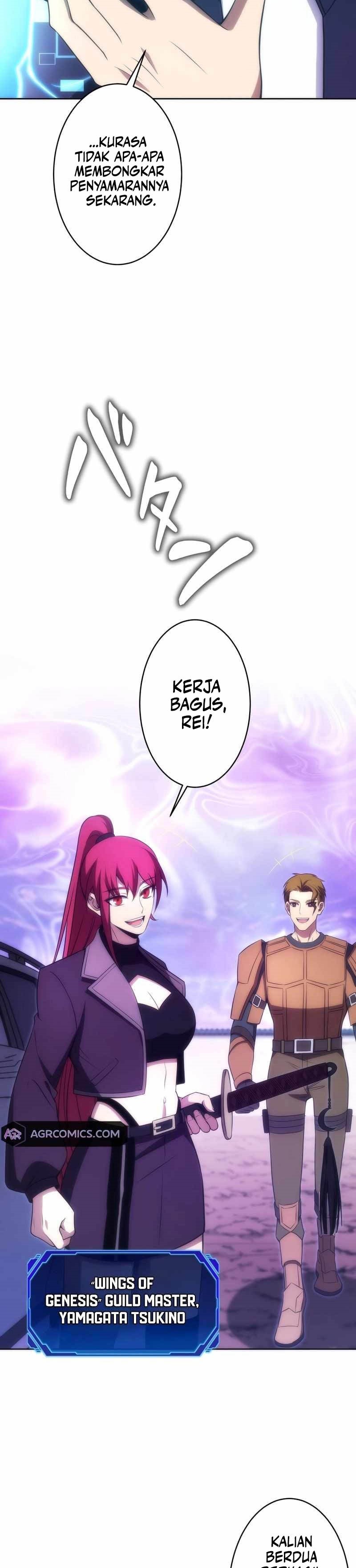 The Beginner, Formerly Ranked Number One in the World Chapter 26 Image 4