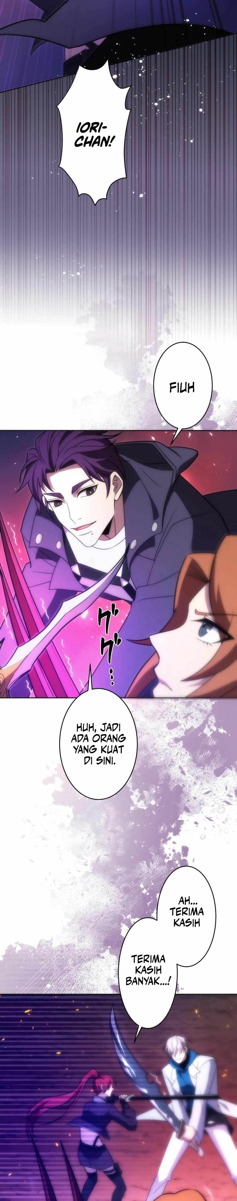 The Beginner, Formerly Ranked Number One in the World Chapter 27 Image 6