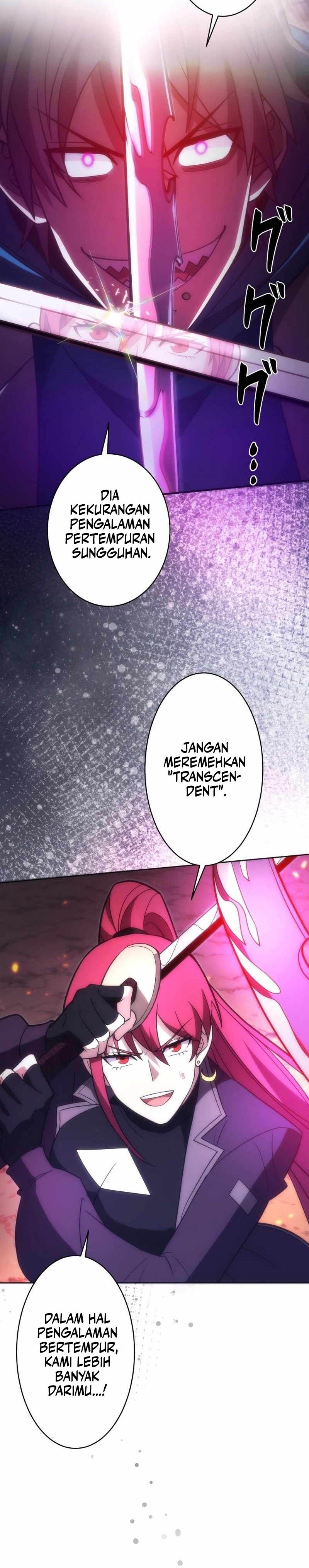 The Beginner, Formerly Ranked Number One in the World Chapter 27 Image 8