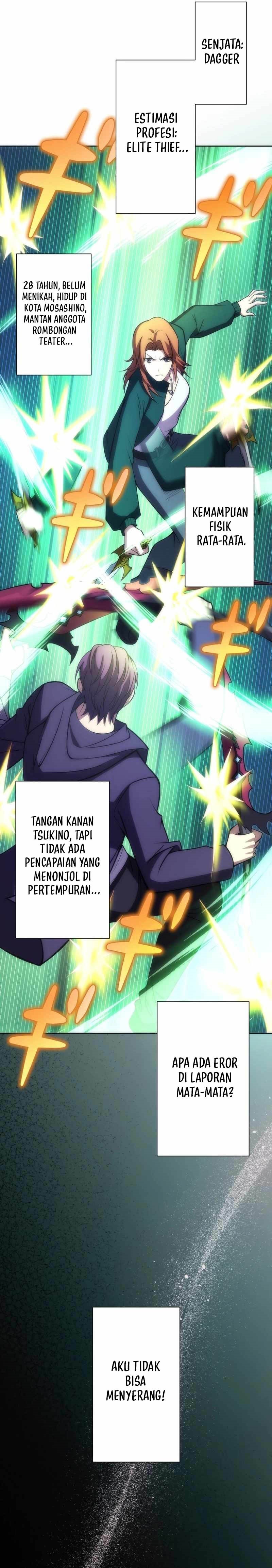 The Beginner, Formerly Ranked Number One in the World Chapter 27 Image 33