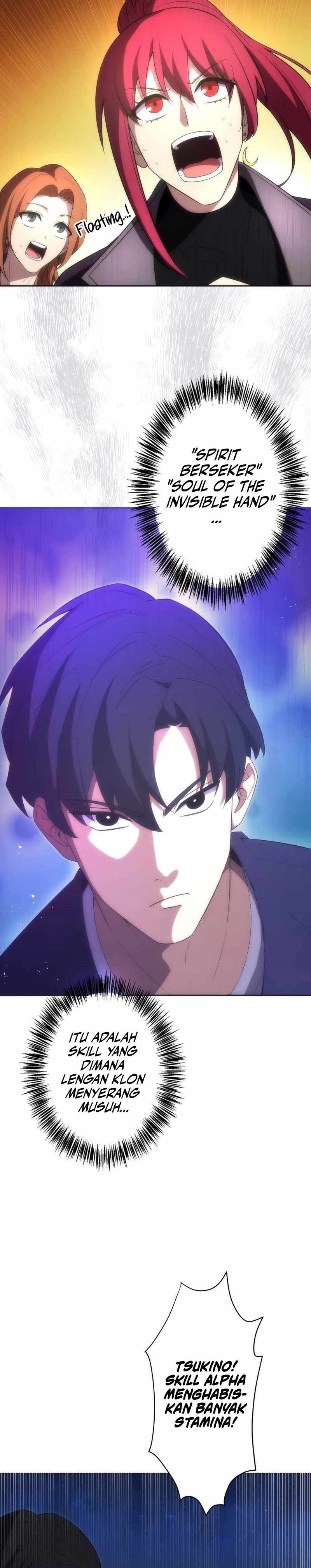 The Beginner, Formerly Ranked Number One in the World Chapter 28 Image 18