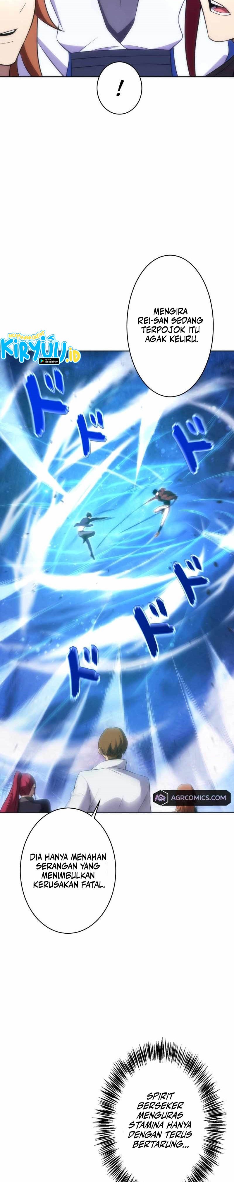 The Beginner, Formerly Ranked Number One in the World Chapter 28 Image 23