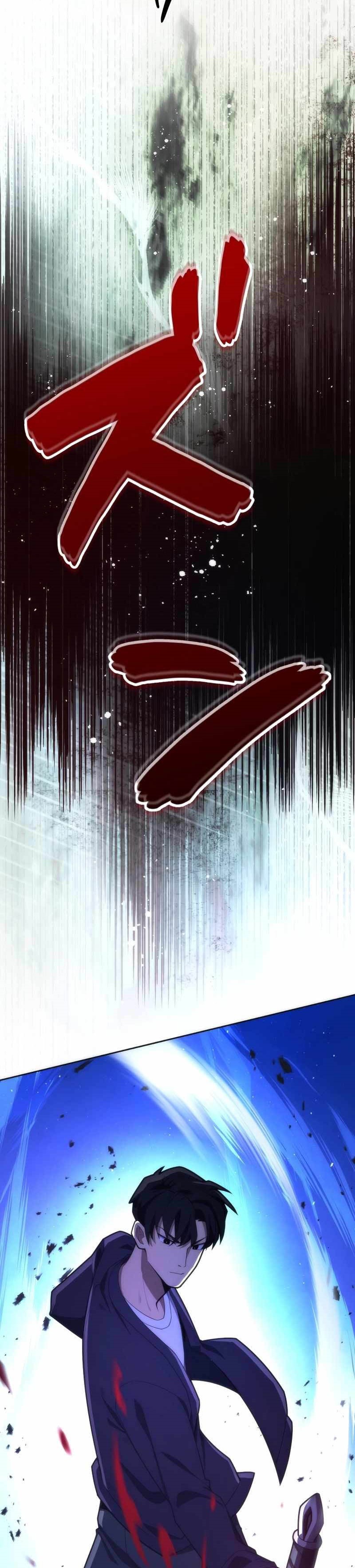 The Beginner, Formerly Ranked Number One in the World Chapter 29 Image 14