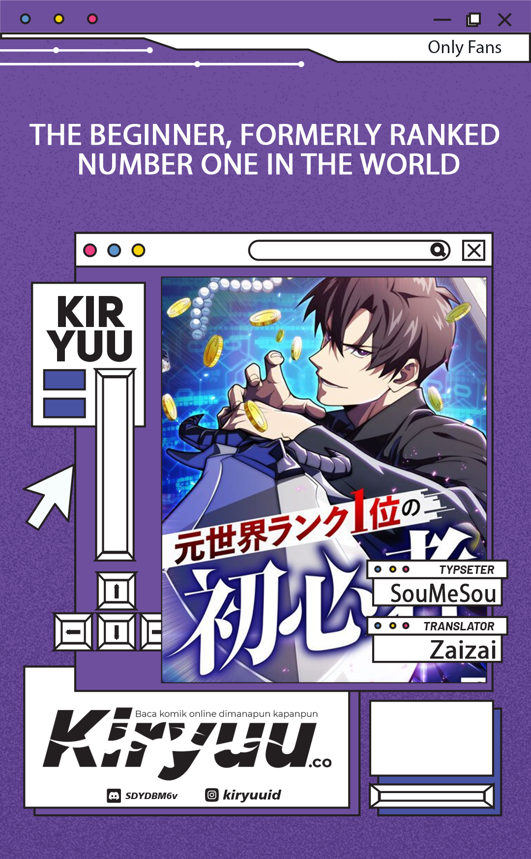 The Beginner, Formerly Ranked Number One in the World Chapter 30 Image 0