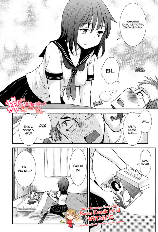 Henjo Hen na Joshikousei Amaguri Chiko Chapter 05.1 Image 17