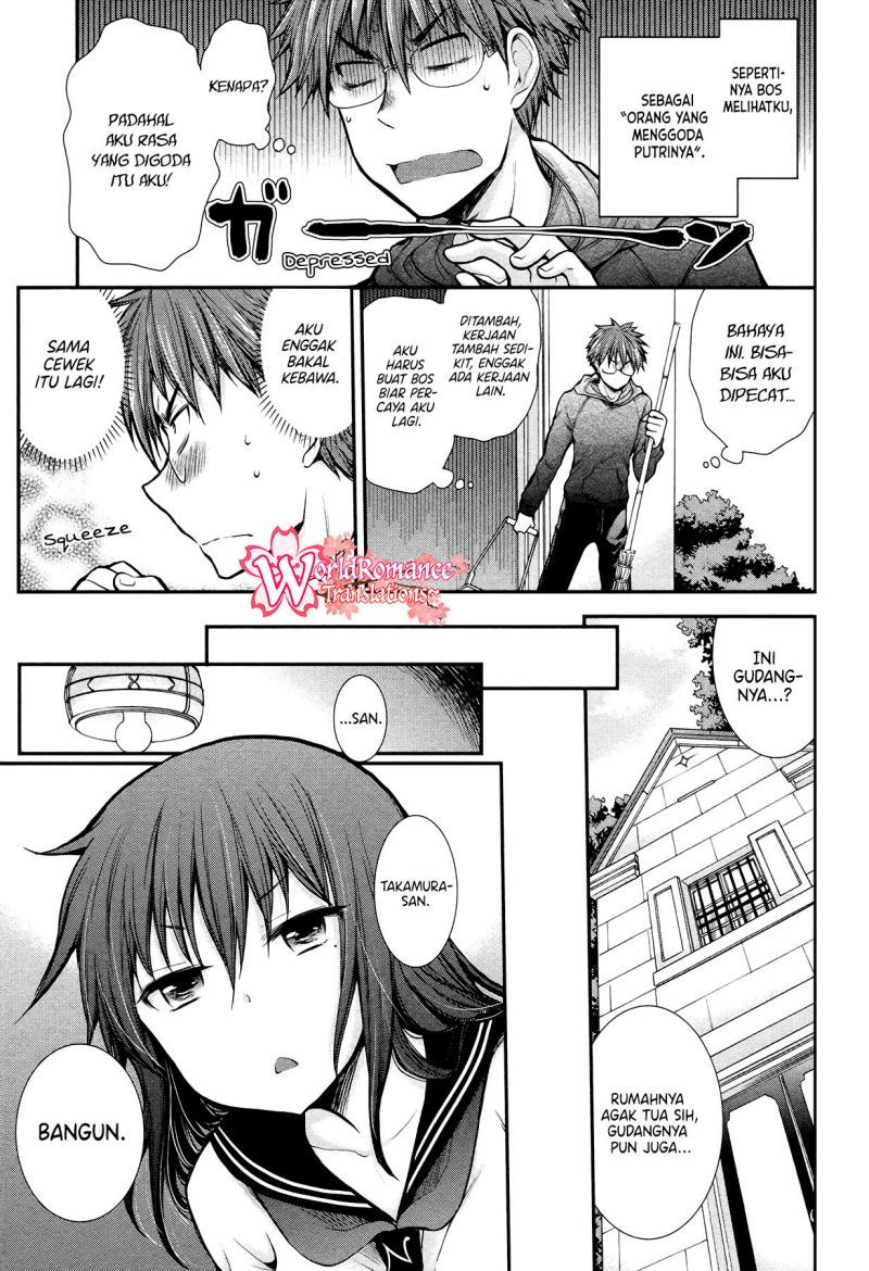 Henjo Hen na Joshikousei Amaguri Chiko Chapter 07 Image 5