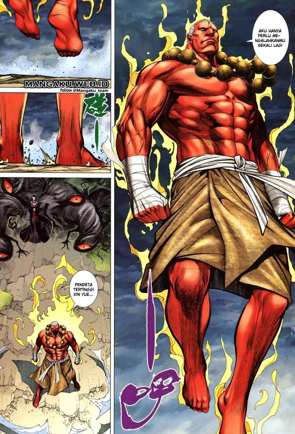Feng Shen Ji II Chapter 03 Image 22