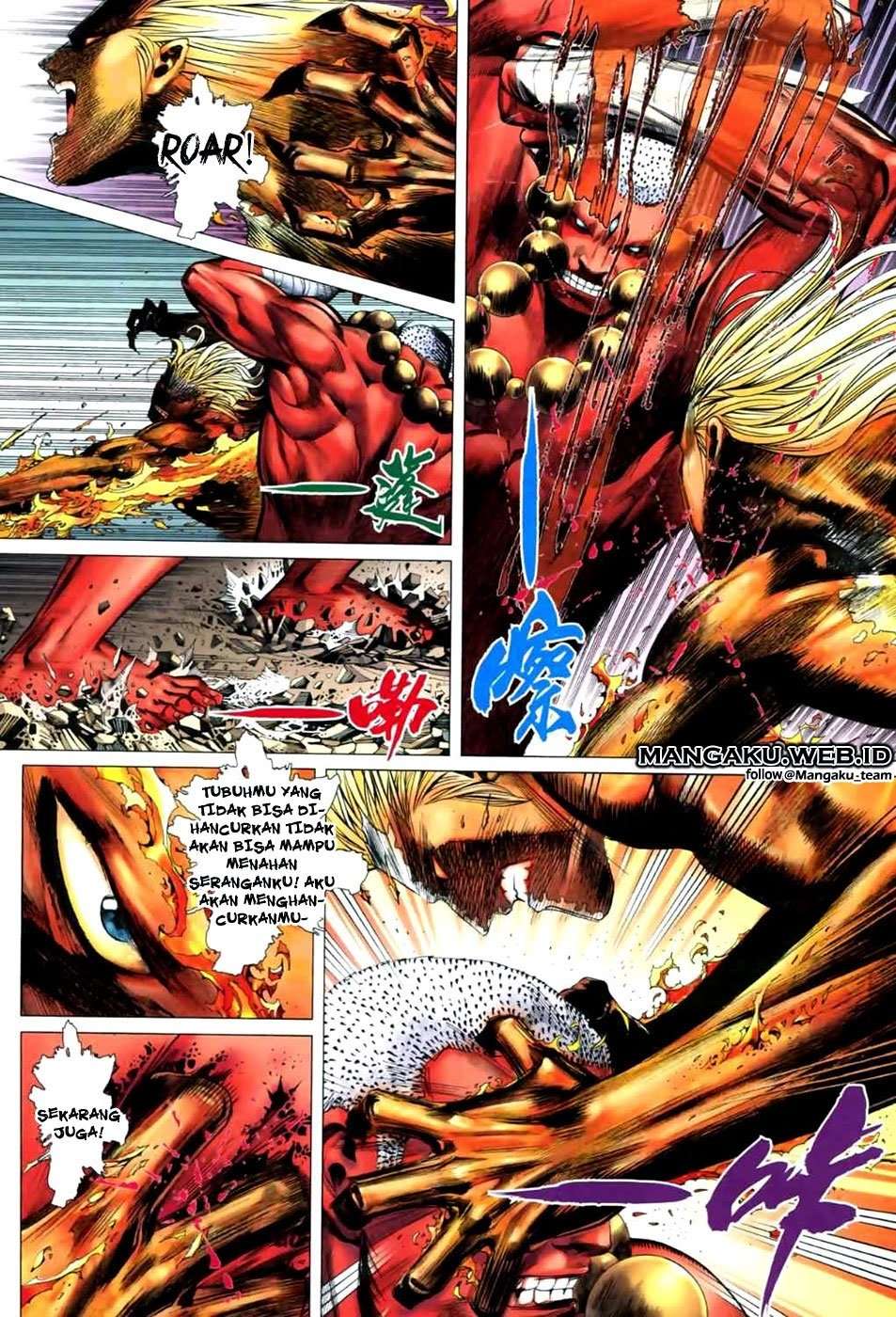Feng Shen Ji II Chapter 05 Image 7