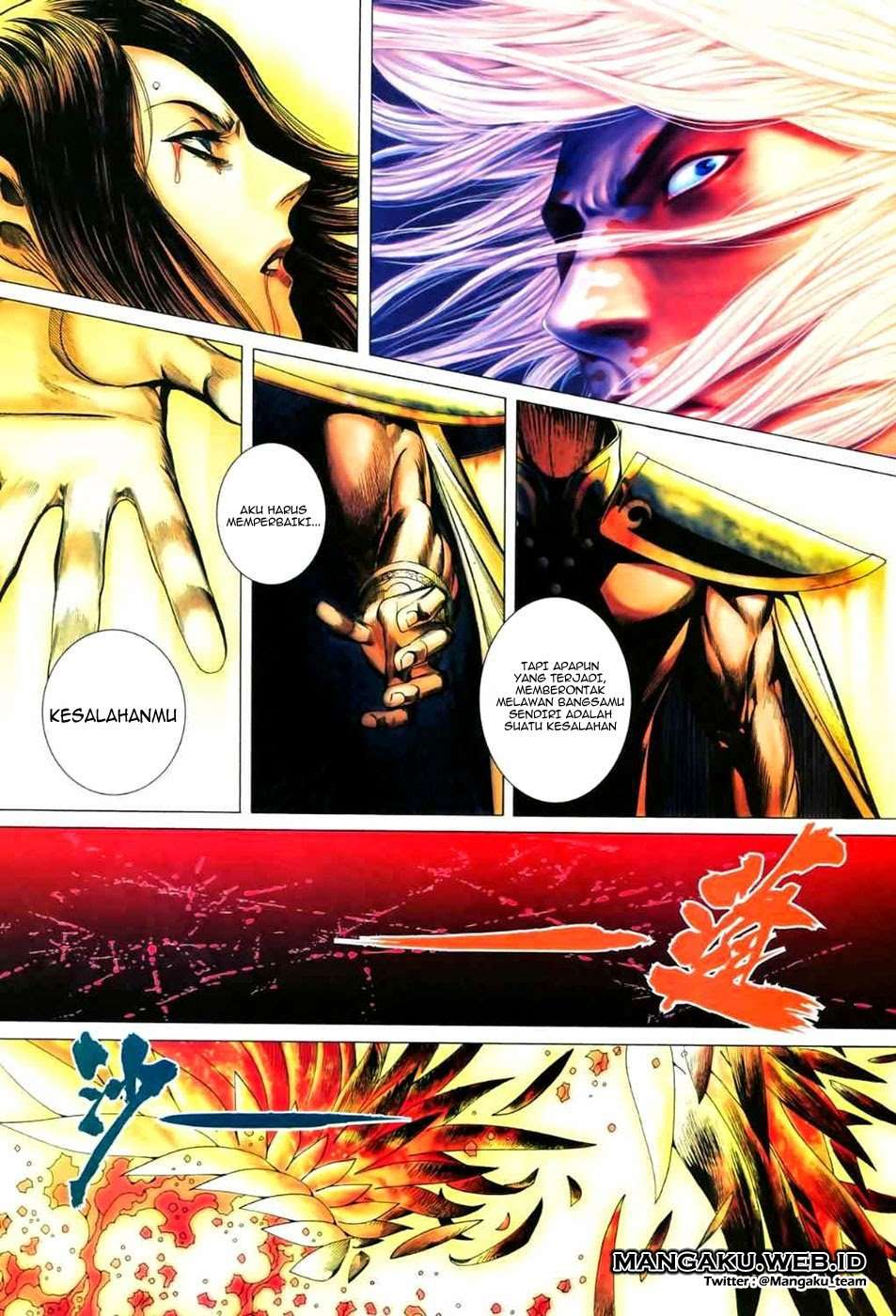 Feng Shen Ji II Chapter 08 Image 28