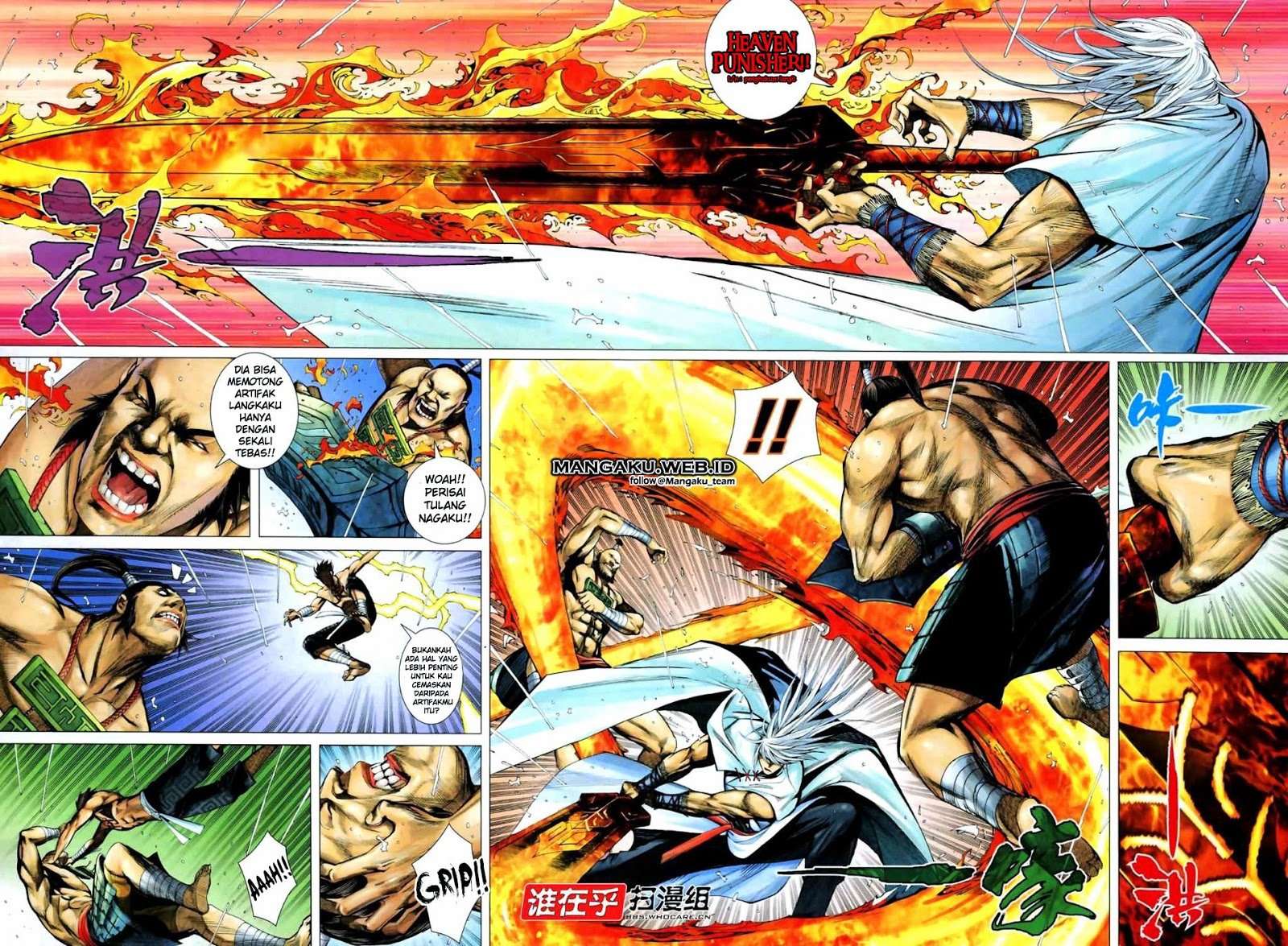 Feng Shen Ji II Chapter 24 Image 4