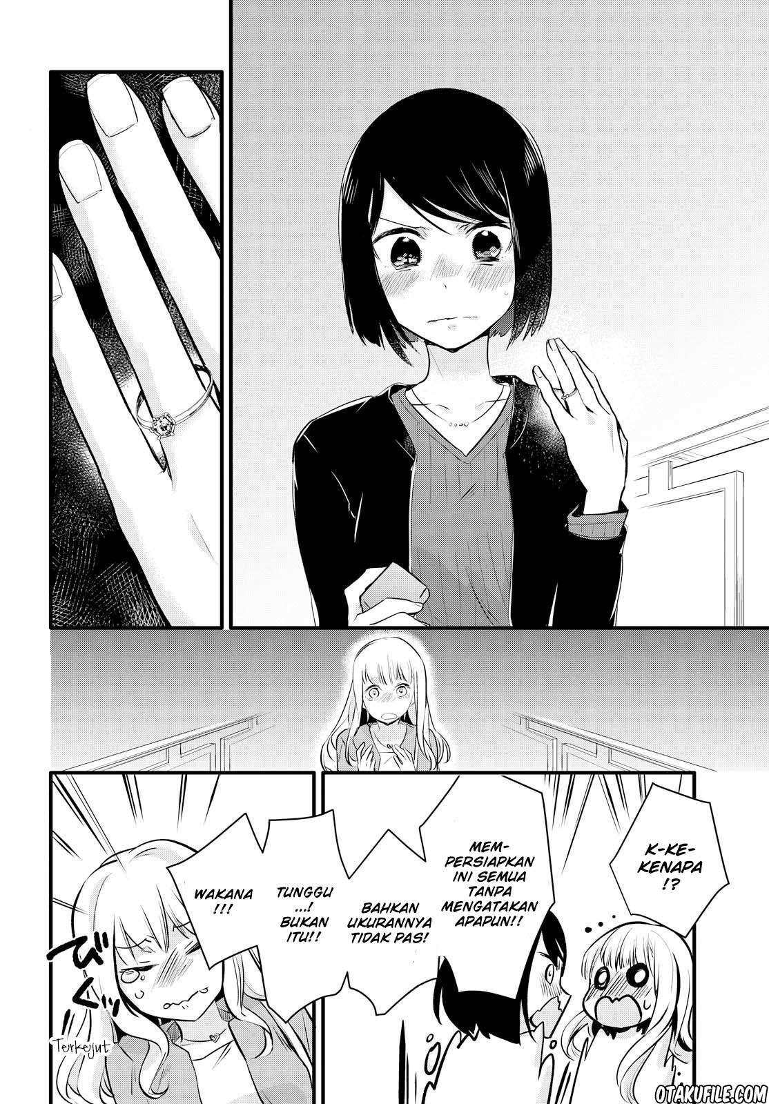 Yurikon Chapter 01 Image 28