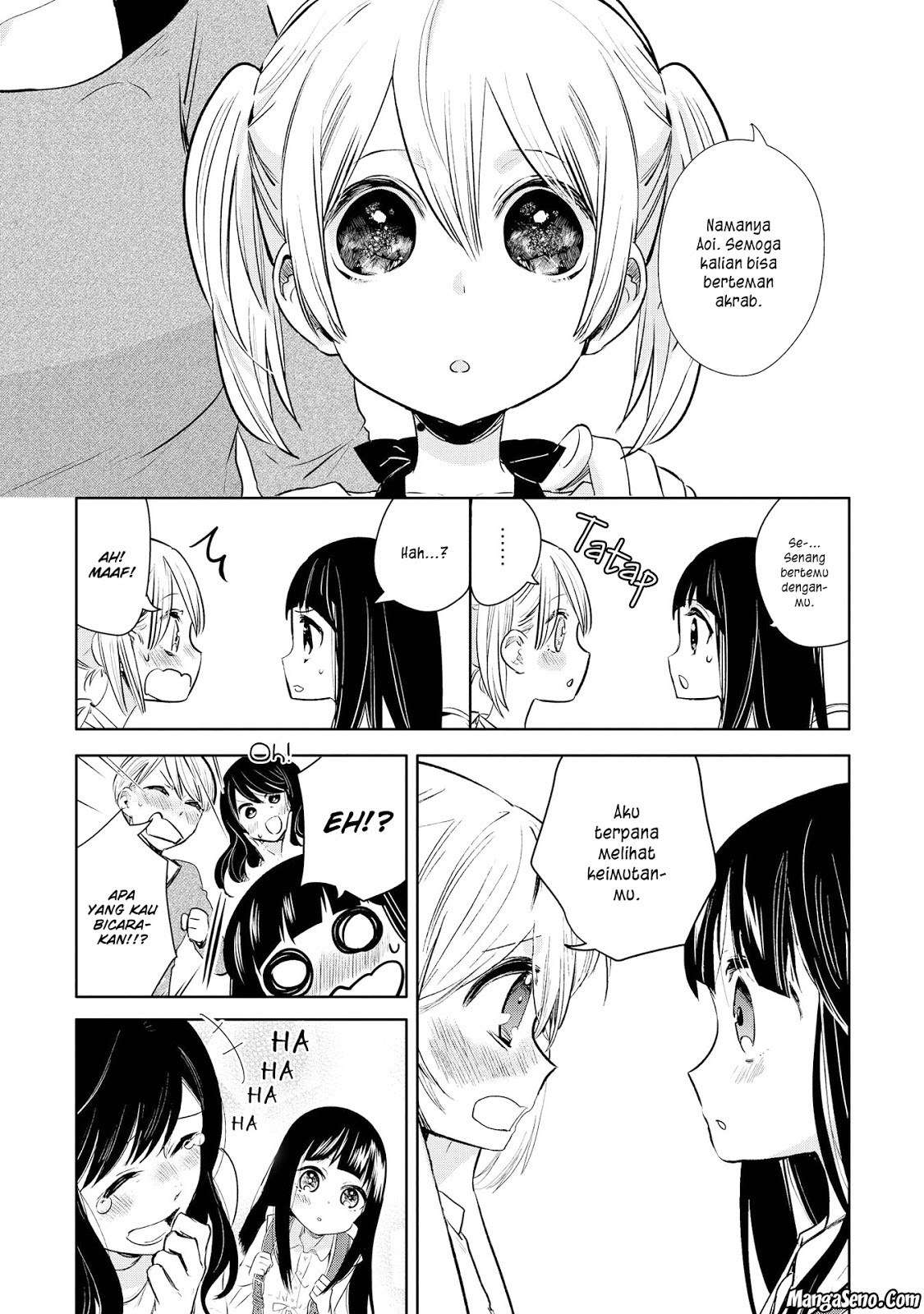 Yurikon Chapter 03 Image 6