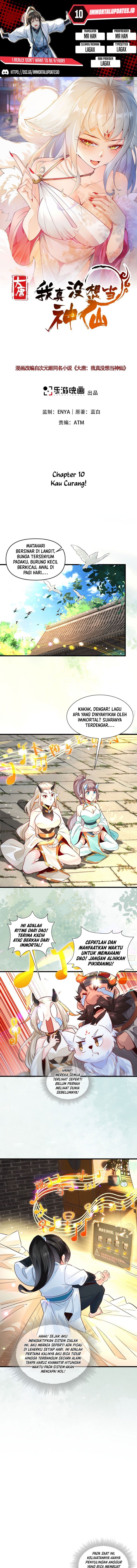 I Really Don’t Want to Be a Fairy Chapter 10 Image 0