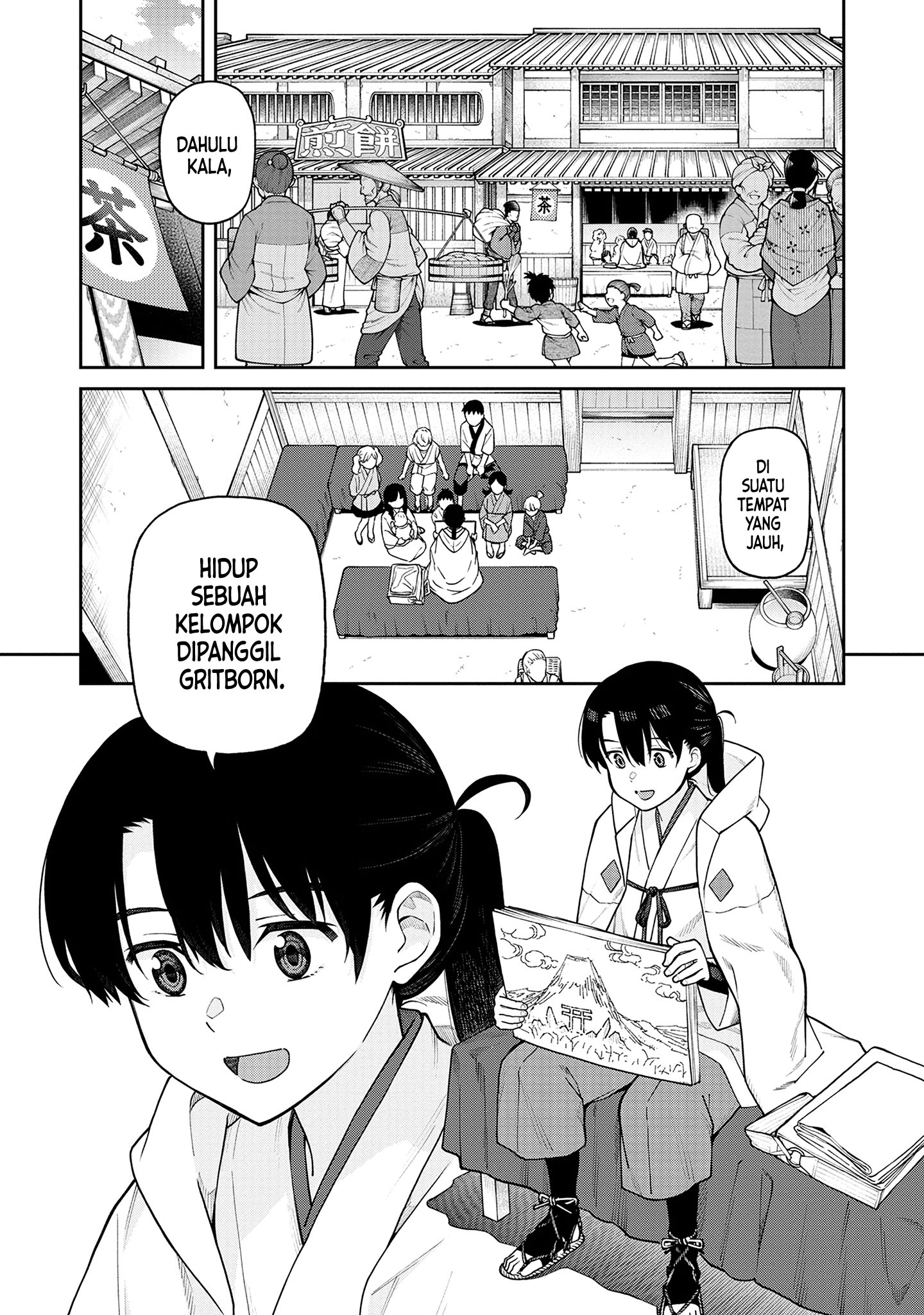 Ishigami Senki Chapter 01.1 Image 4