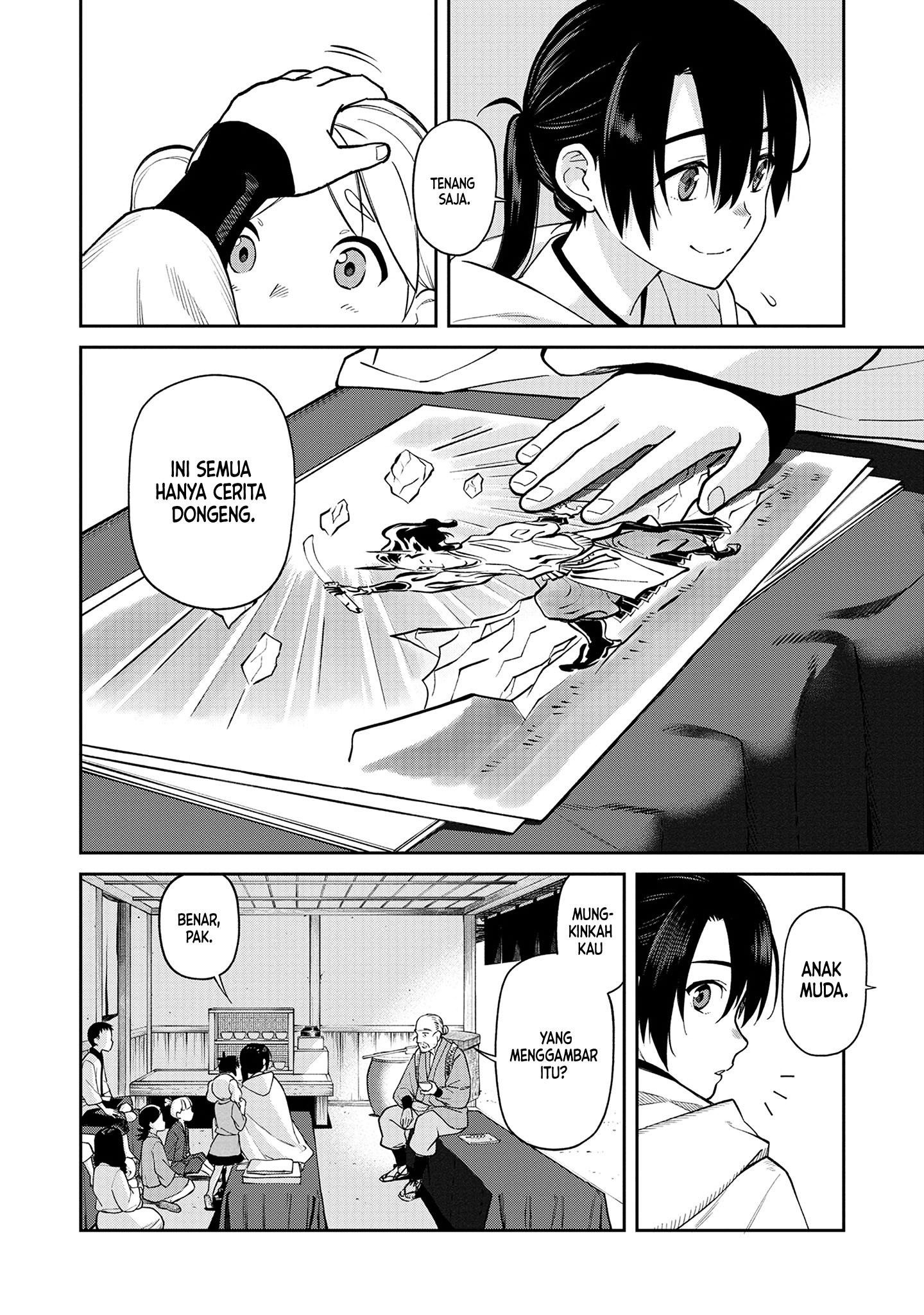 Ishigami Senki Chapter 01.1 Image 9