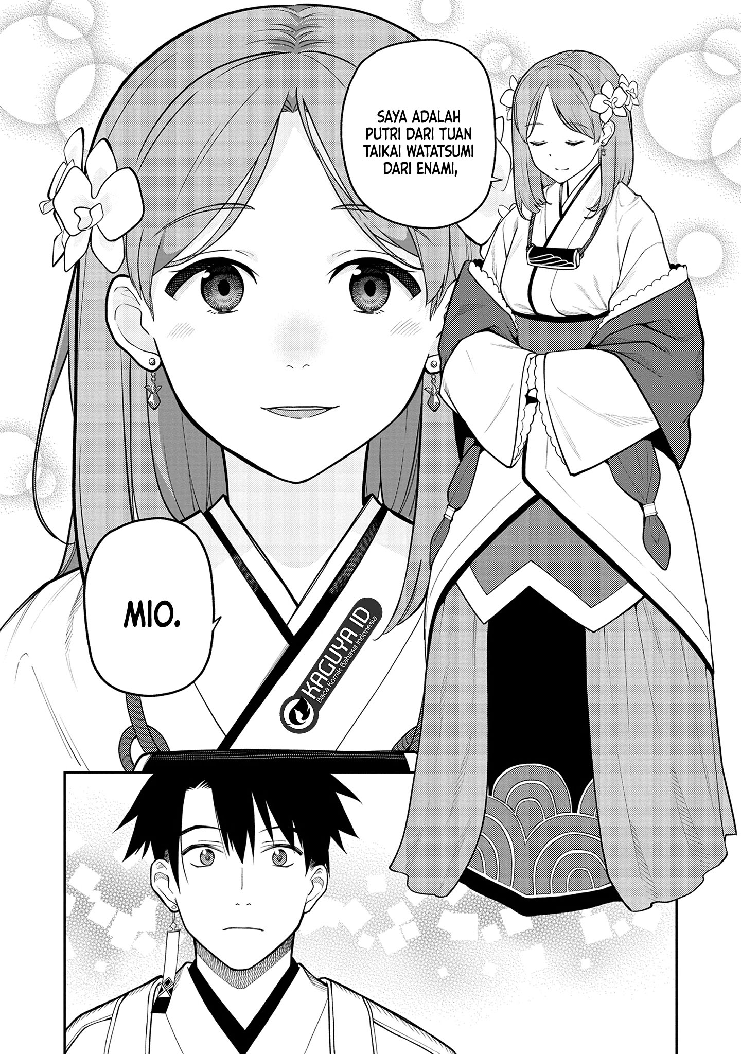 Ishigami Senki Chapter 01.2 Image 1