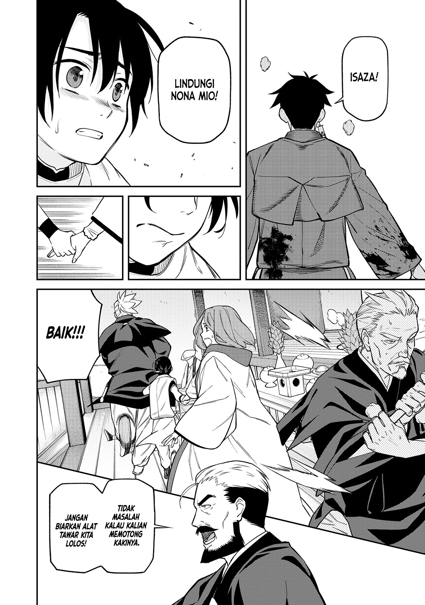 Ishigami Senki Chapter 01.2 Image 22