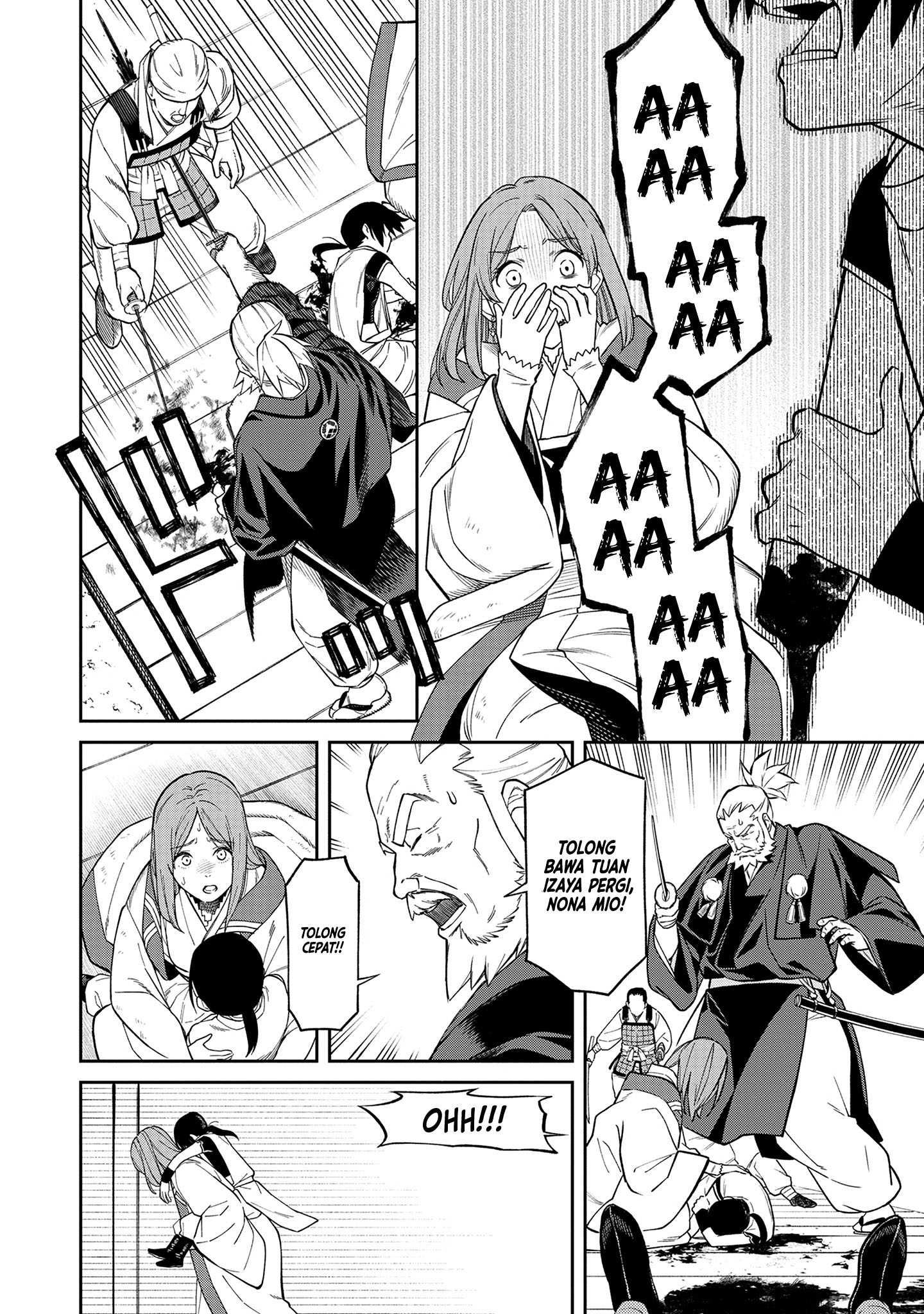 Ishigami Senki Chapter 01.3 Image 1