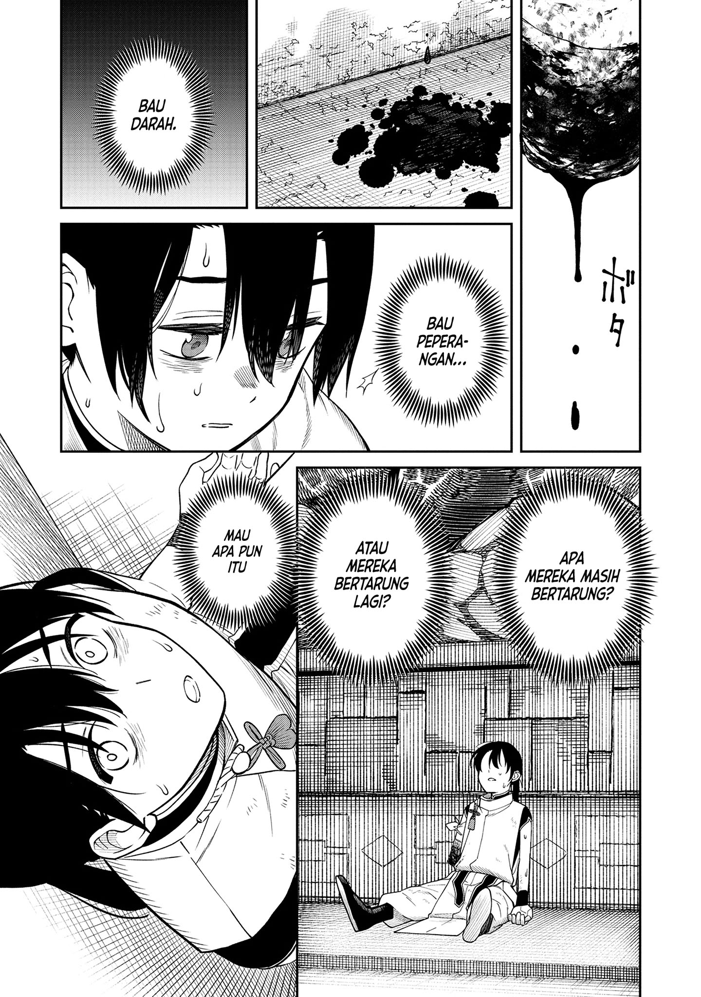 Ishigami Senki Chapter 01.3 Image 6