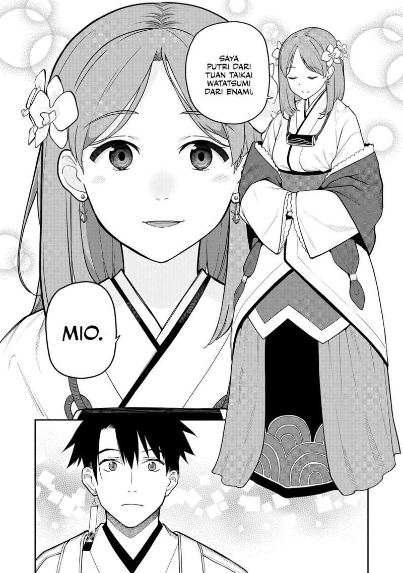 Ishigami Senki Chapter 01 Image 25