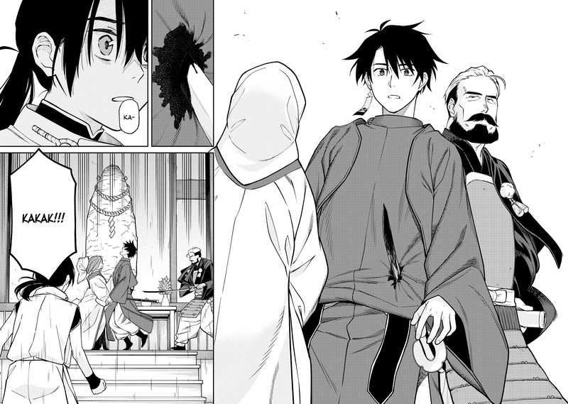 Ishigami Senki Chapter 01 Image 39