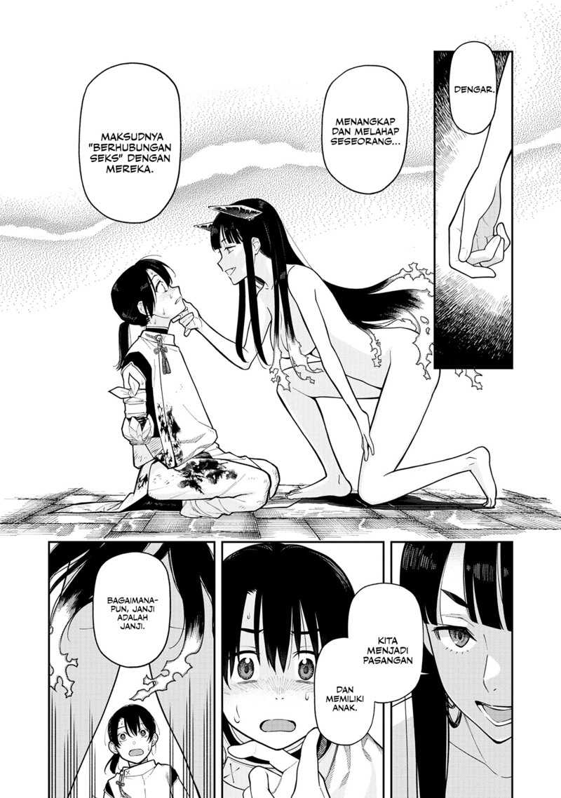 Ishigami Senki Chapter 01 Image 68