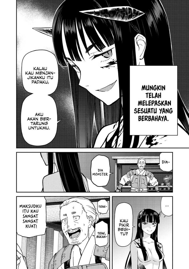 Ishigami Senki Chapter 02 Image 14