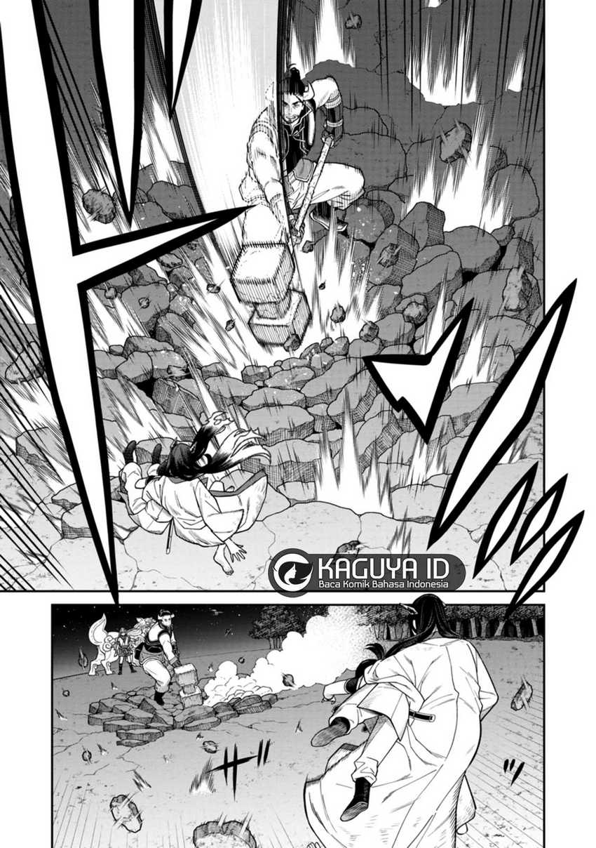 Ishigami Senki Chapter 04 Image 14