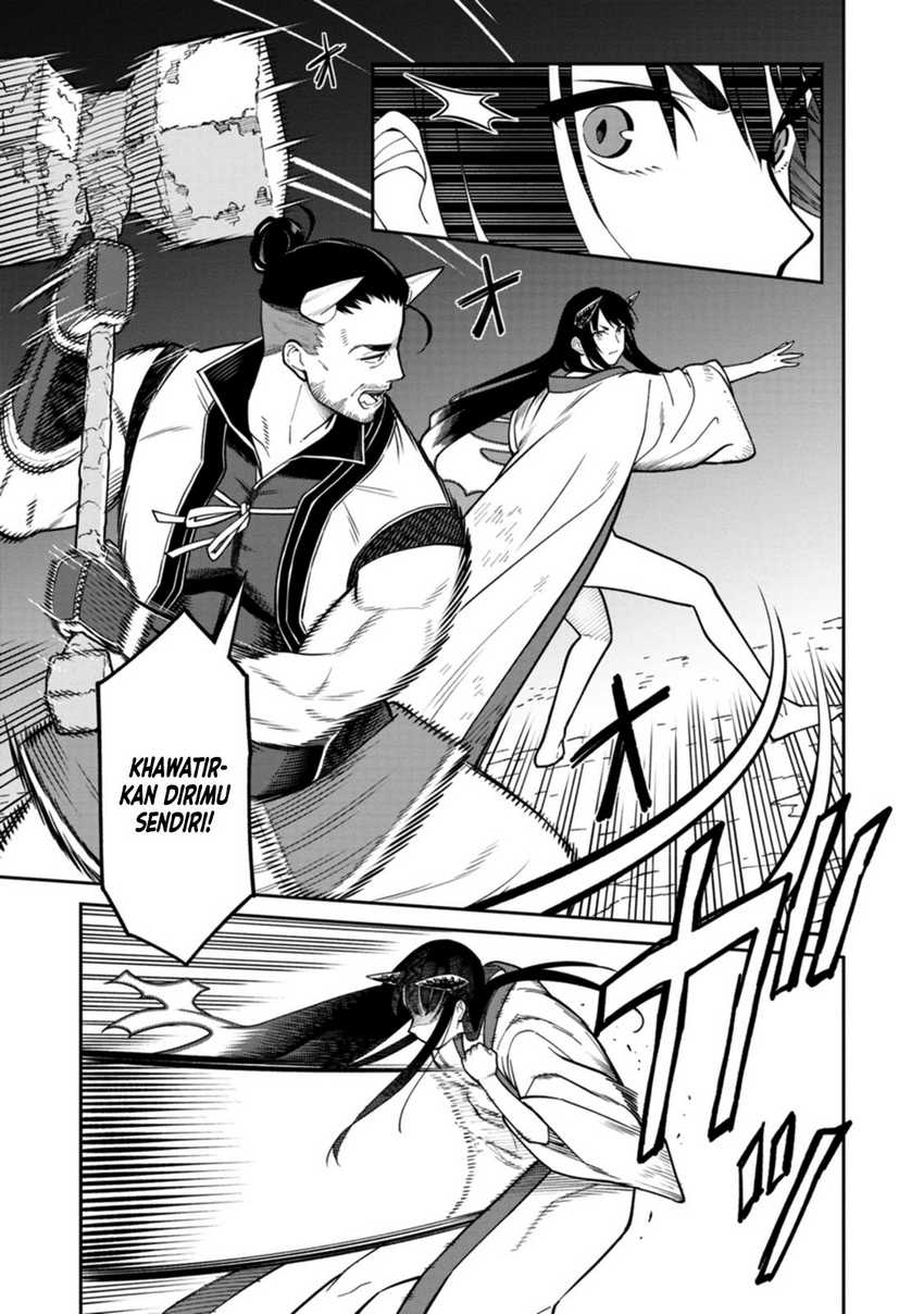 Ishigami Senki Chapter 04 Image 25