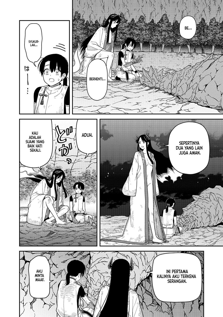 Ishigami Senki Chapter 05 Image 26