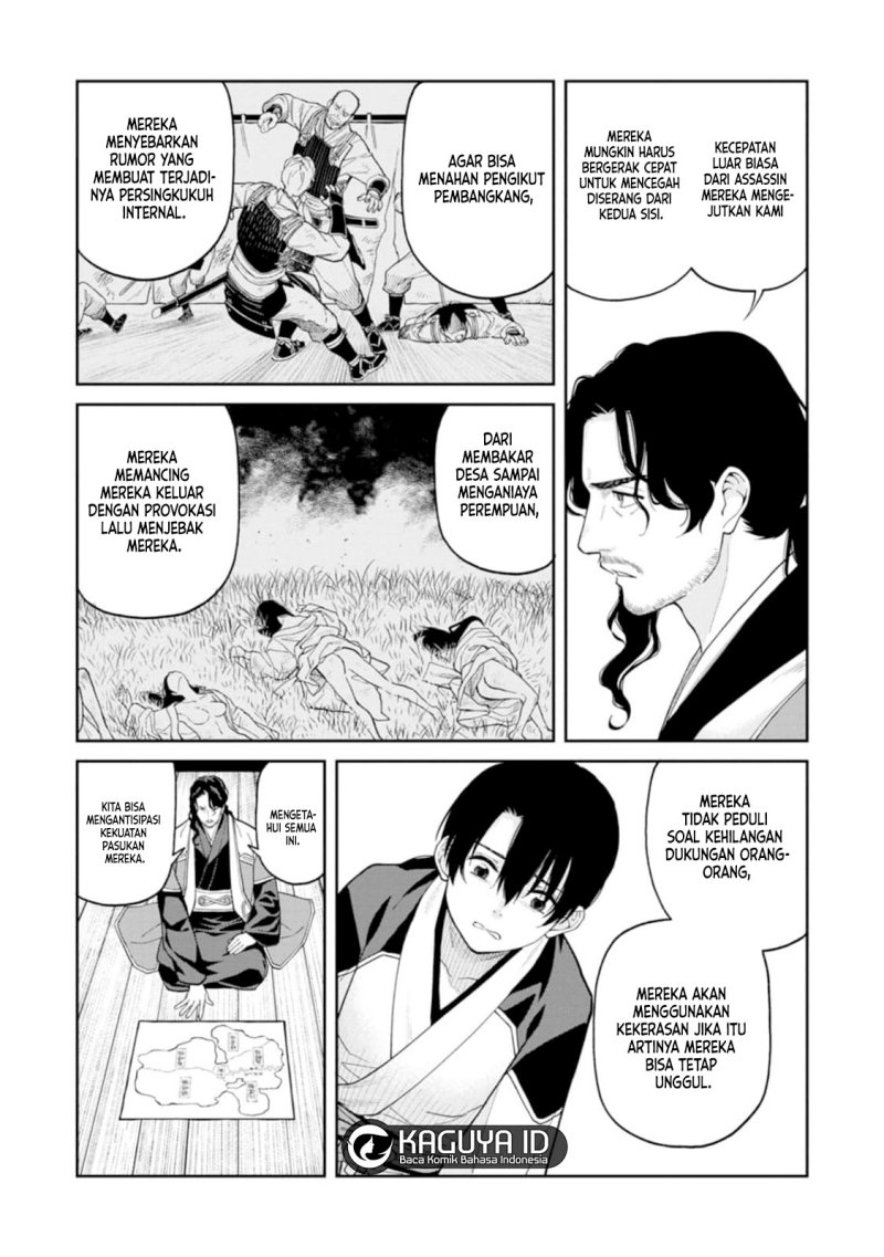 Ishigami Senki Chapter 08 Image 10