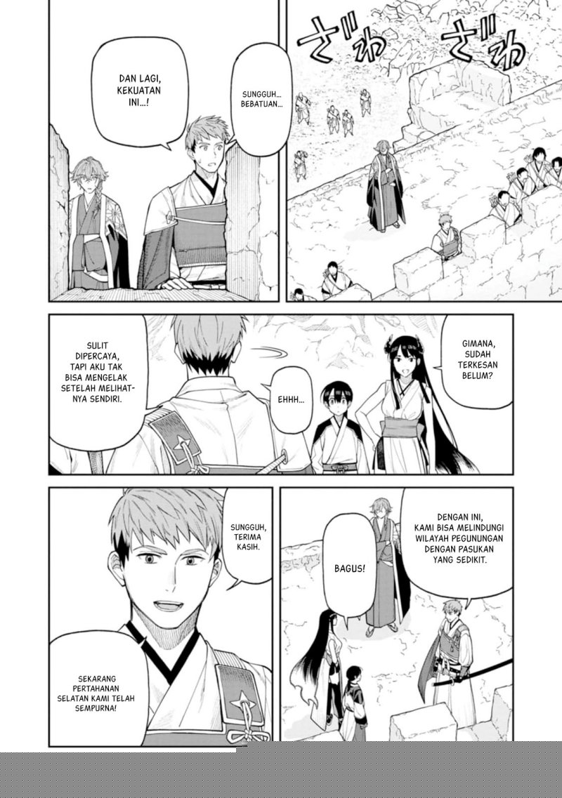 Ishigami Senki Chapter 08 Image 25
