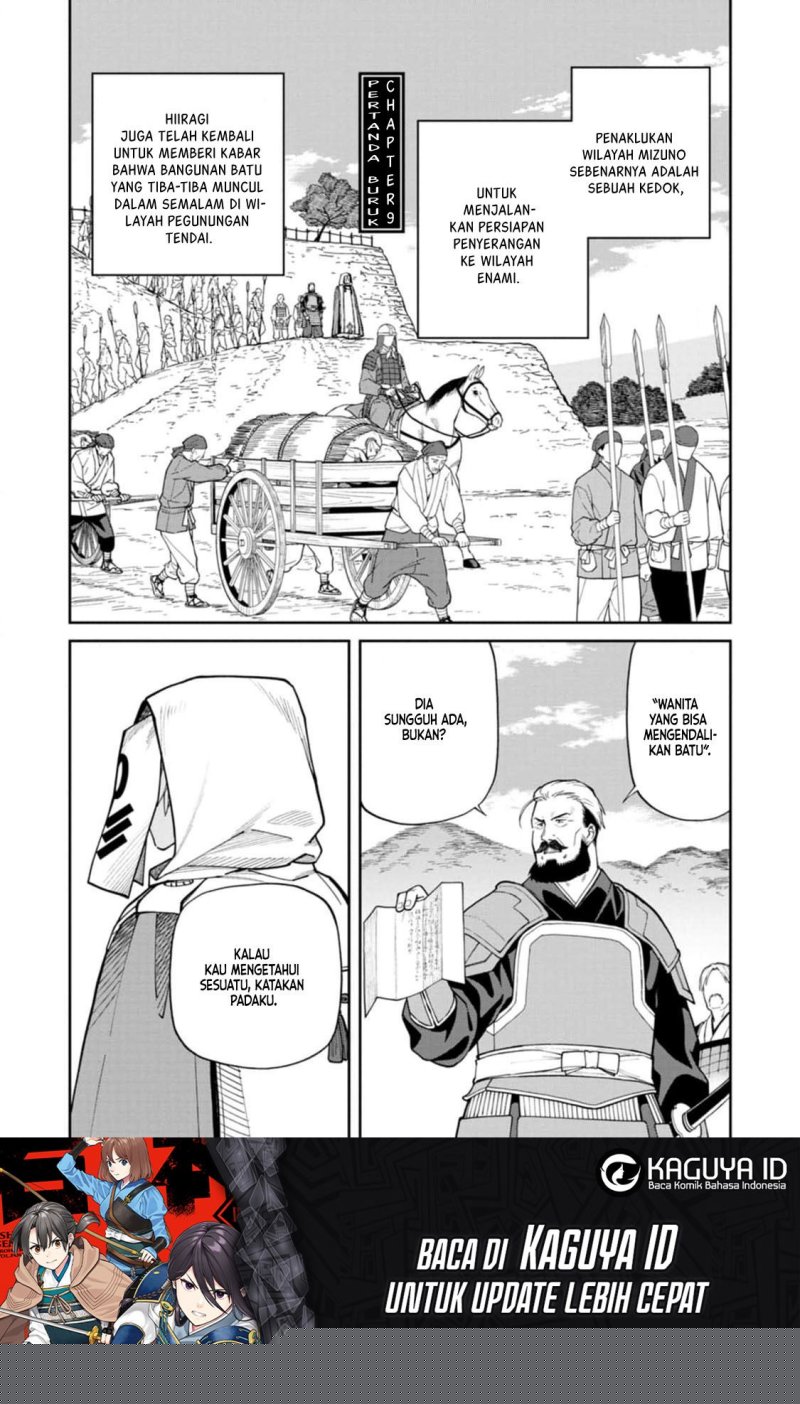 Ishigami Senki Chapter 09.1 Image 1