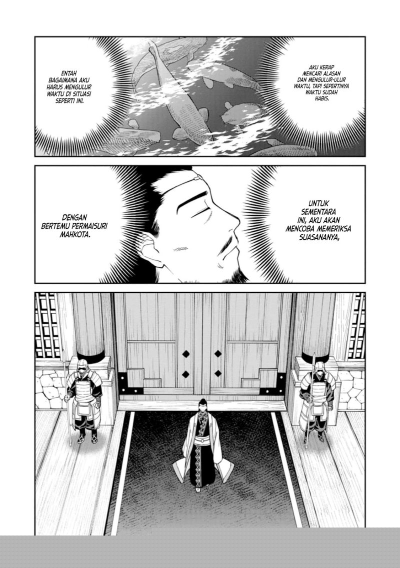 Ishigami Senki Chapter 09.1 Image 9