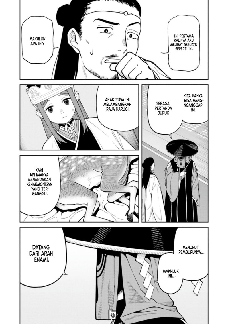 Ishigami Senki Chapter 09.1 Image 15
