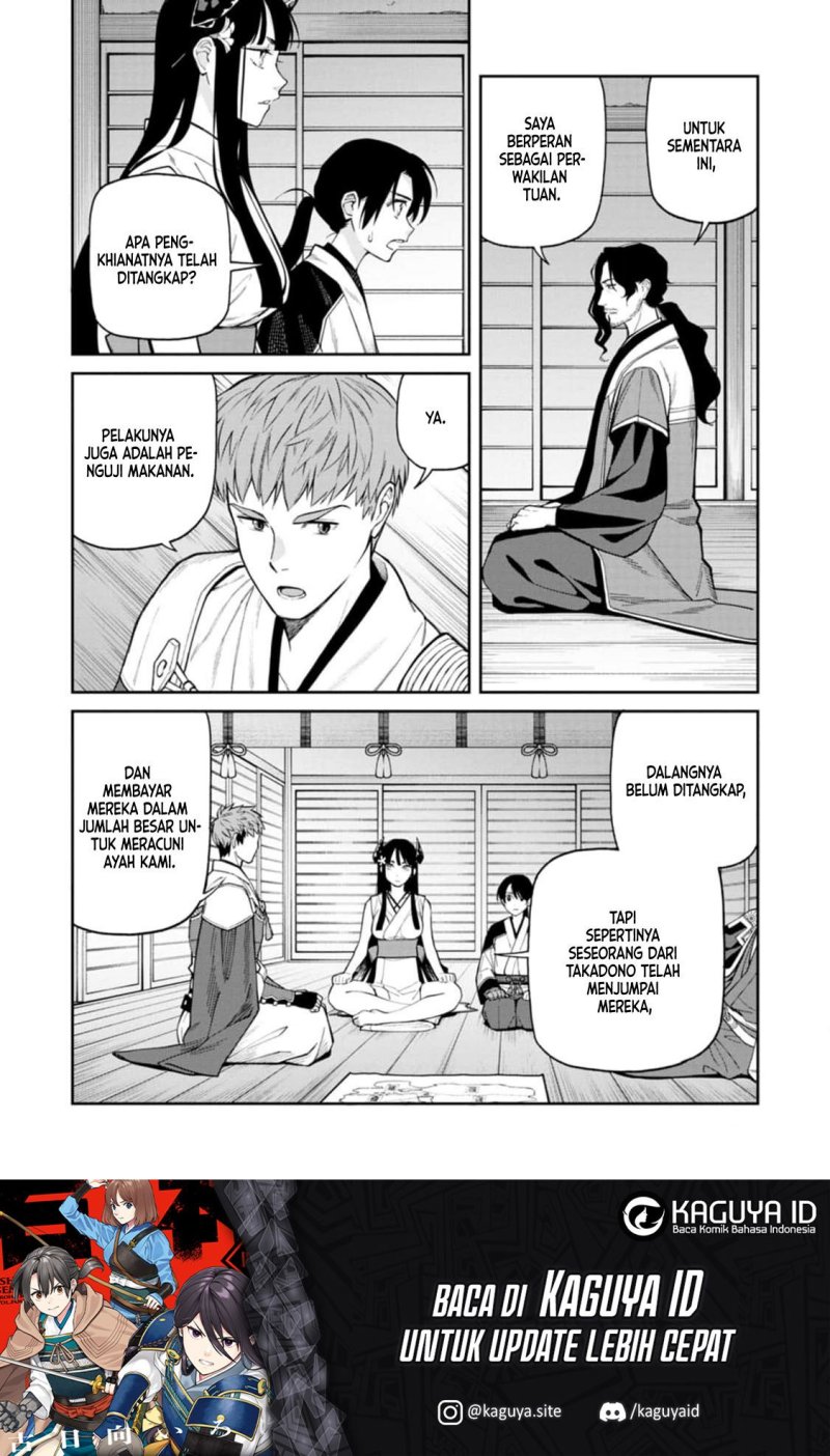 Ishigami Senki Chapter 09.1 Image 26