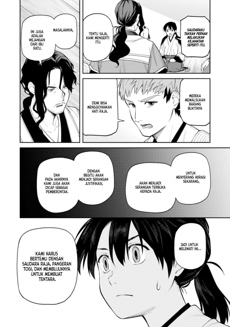 Ishigami Senki Chapter 09.1 Image 34
