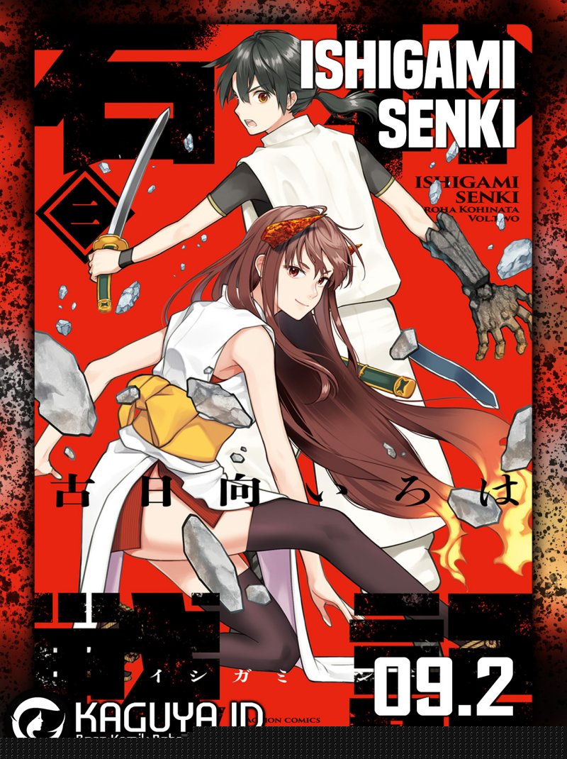 Ishigami Senki Chapter 09.2 Image 0