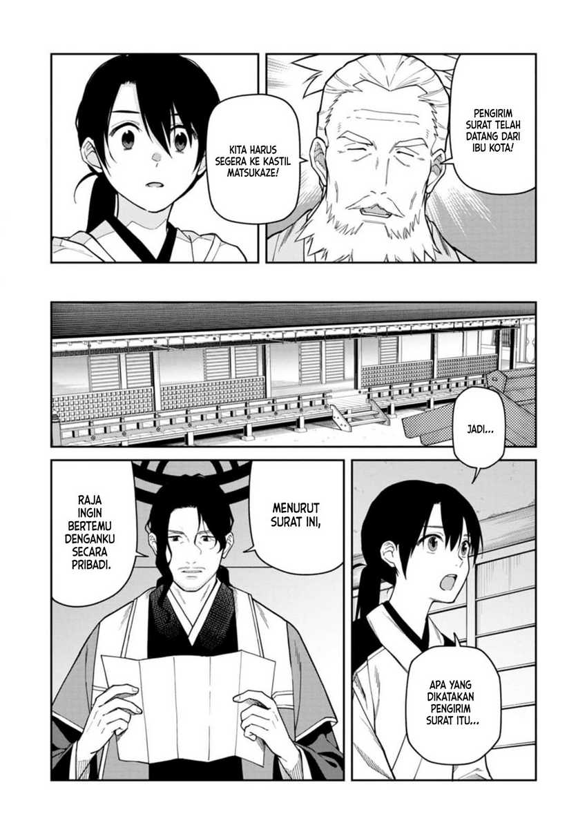 Ishigami Senki Chapter 10.1 Image 4