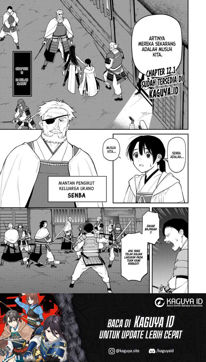 Ishigami Senki Chapter 11 Image 1