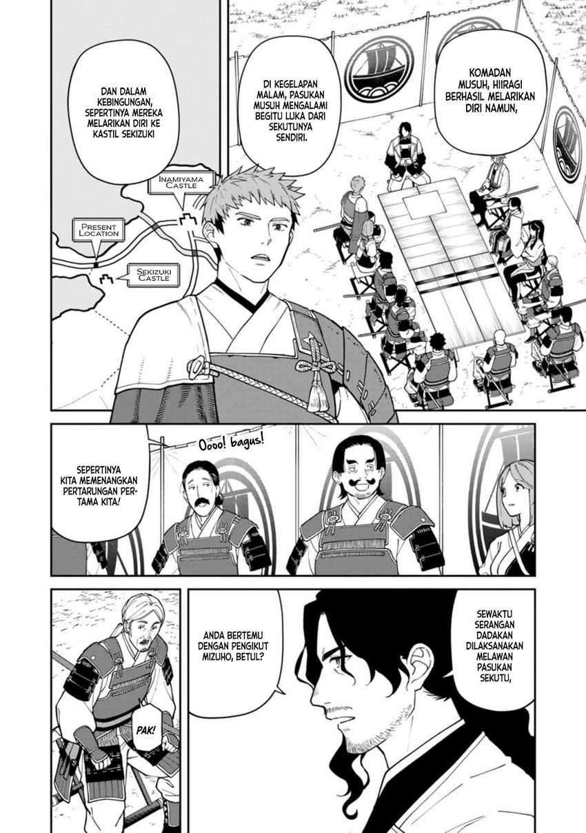 Ishigami Senki Chapter 11 Image 10