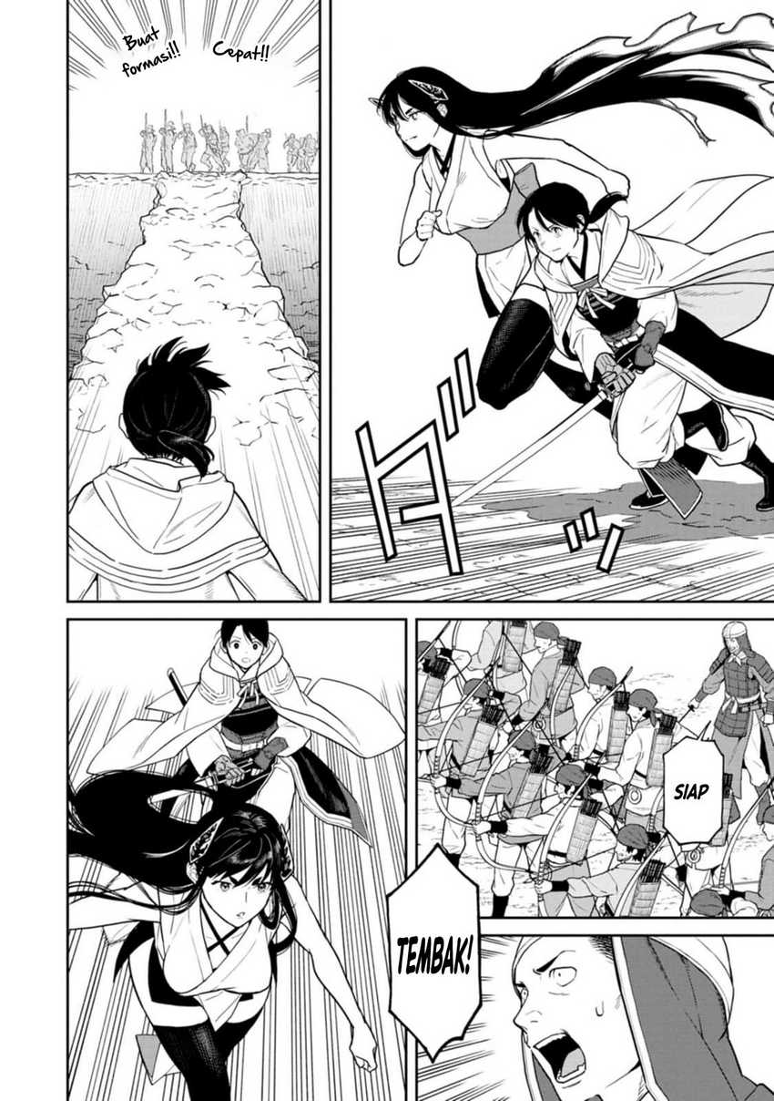 Ishigami Senki Chapter 12.1 Image 10